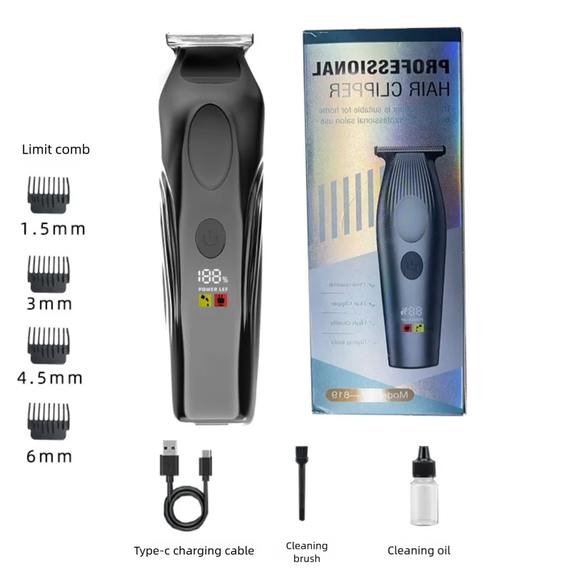 New Specialized Hair Cutting Set with Digital Display, Men's Electric Push Hair Salon, Household Carving, Oil Head, Push Hair cl